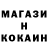 КЕТАМИН VHQ Kovrik Alladina