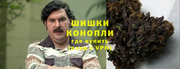 mdma Алапаевск