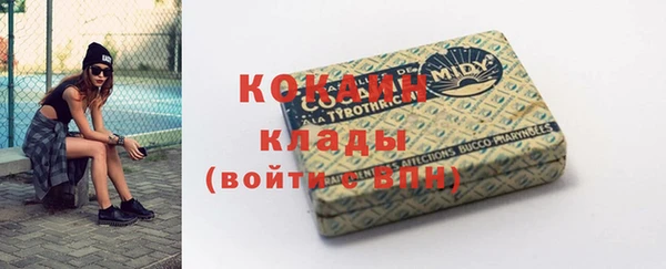 spice Михайловка