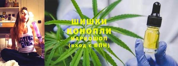 spice Михайловка