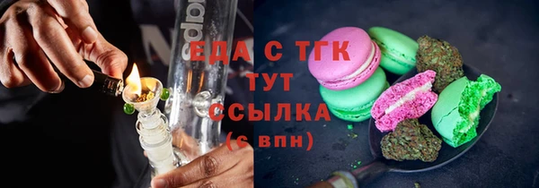 наркотики Михайлов