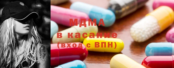 бутик Михайловск
