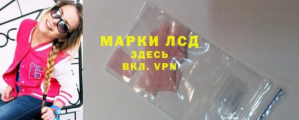 наркотики Михайлов