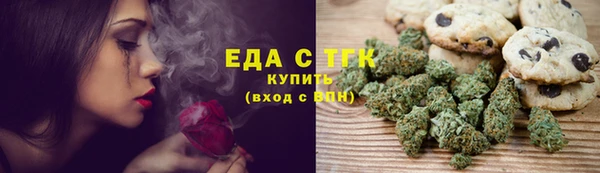 spice Михайловка