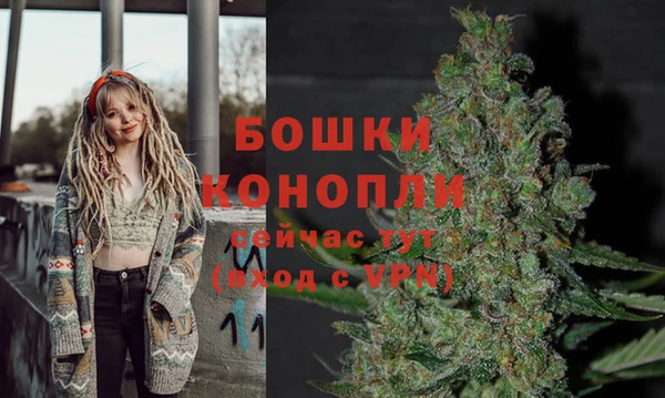 наркотики Михайлов