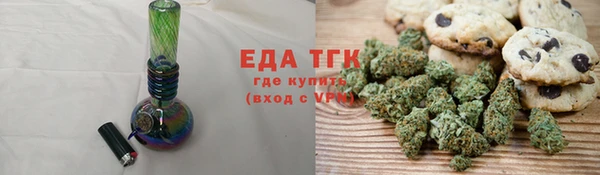 spice Михайловка