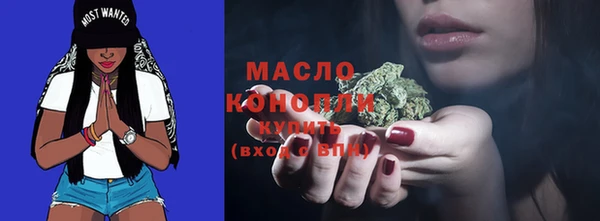 наркотики Михайлов