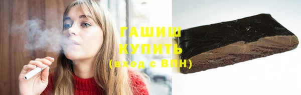 альфа пвп VHQ Алагир