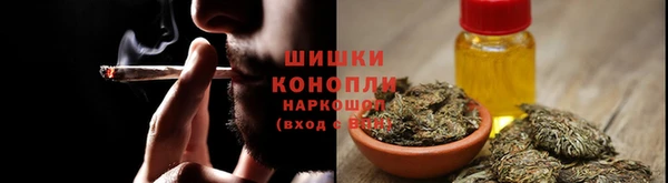 наркотики Михайлов