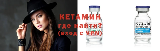 наркотики Михайлов