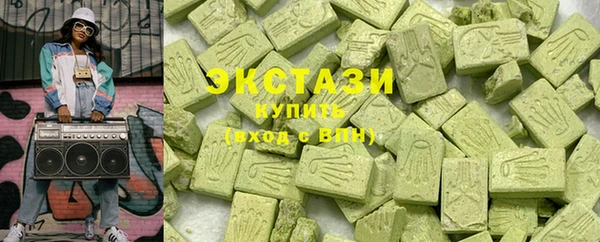 наркотики Михайлов