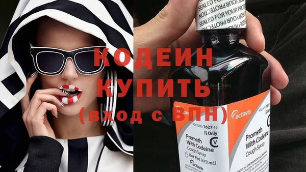 spice Михайловка