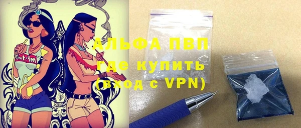 spice Михайловка
