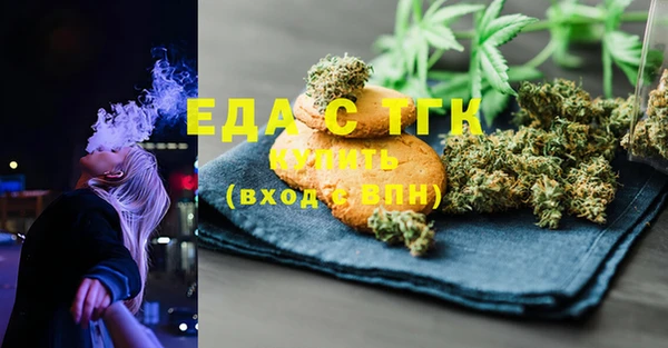 spice Михайловка