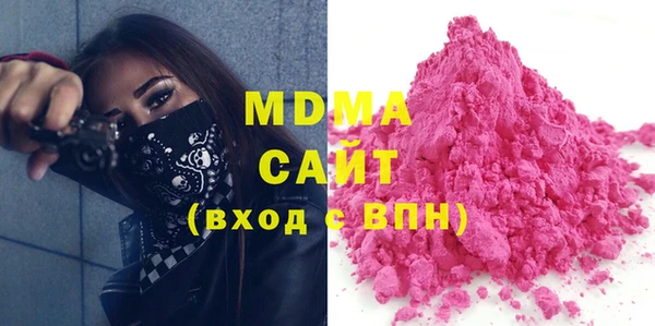наркотики Михайлов