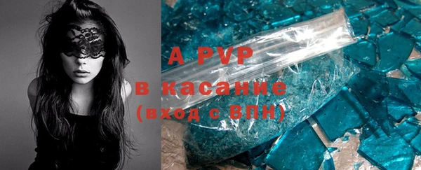 наркотики Михайлов