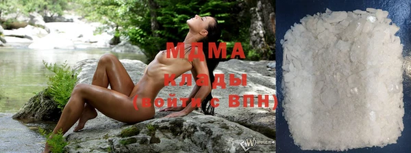 бутик Михайловск