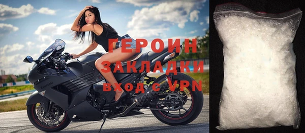 spice Михайловка