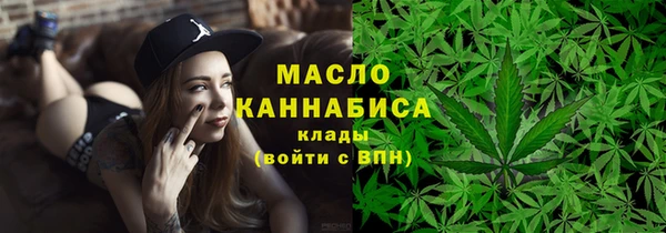 наркотики Михайлов