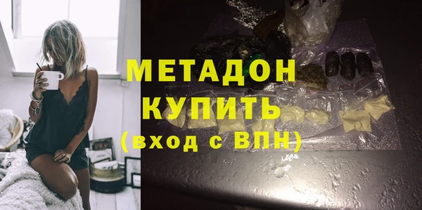 наркотики Михайлов