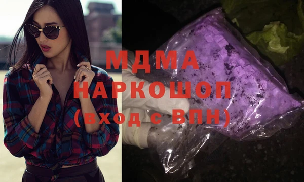 spice Михайловка
