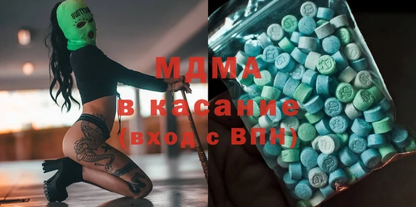 наркотики Михайлов