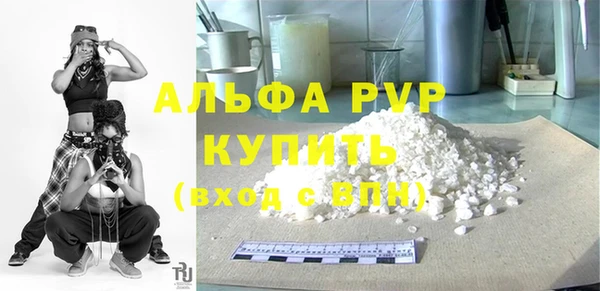spice Михайловка