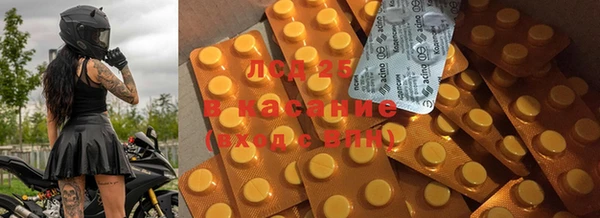 наркотики Михайлов