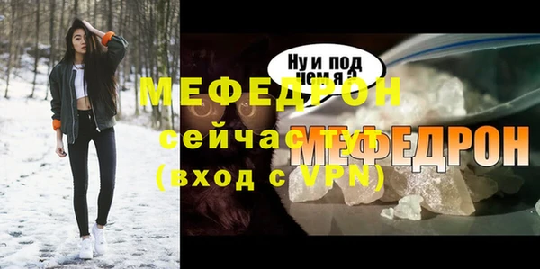 spice Михайловка