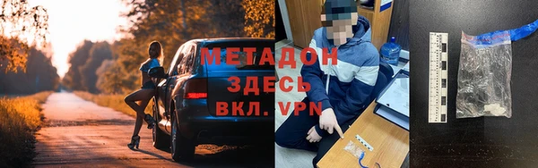 spice Михайловка