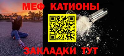 бутират Апрелевка