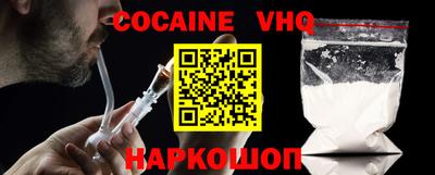 бутират Апрелевка