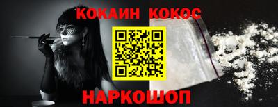 мяу мяу мука Азнакаево