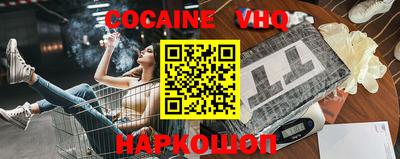 бутират Апрелевка