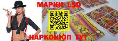 бутират Апрелевка