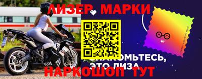 ГАЛЛЮЦИНОГЕННЫЕ ГРИБЫ Абакан