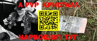 мяу мяу мука Азнакаево
