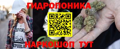 первитин Апшеронск