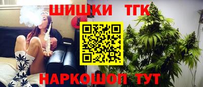 первитин Апшеронск