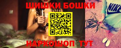 ГАЛЛЮЦИНОГЕННЫЕ ГРИБЫ Абакан