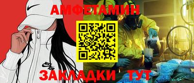 ГАЛЛЮЦИНОГЕННЫЕ ГРИБЫ Абакан