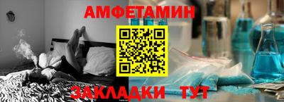 мяу мяу мука Азнакаево