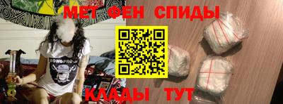 ГАЛЛЮЦИНОГЕННЫЕ ГРИБЫ Абакан