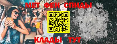 ГАЛЛЮЦИНОГЕННЫЕ ГРИБЫ Абакан