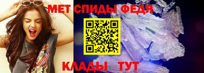 ГАЛЛЮЦИНОГЕННЫЕ ГРИБЫ Абакан