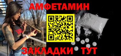 ГАЛЛЮЦИНОГЕННЫЕ ГРИБЫ Абакан
