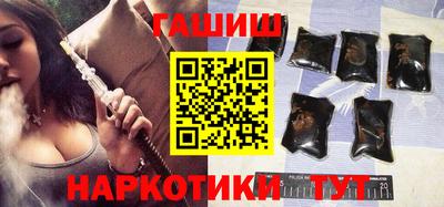 индика Азнакаево