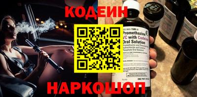 ГАЛЛЮЦИНОГЕННЫЕ ГРИБЫ Абакан