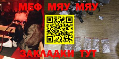 ГАЛЛЮЦИНОГЕННЫЕ ГРИБЫ Абакан