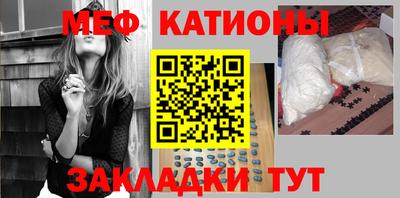 бутират Апрелевка